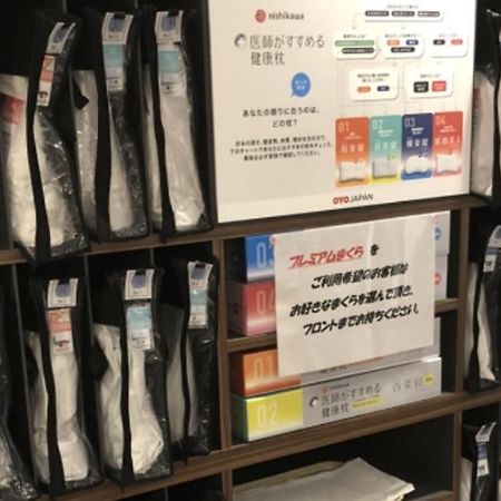 Hotel Tetora Kyoto Station المظهر الخارجي الصورة