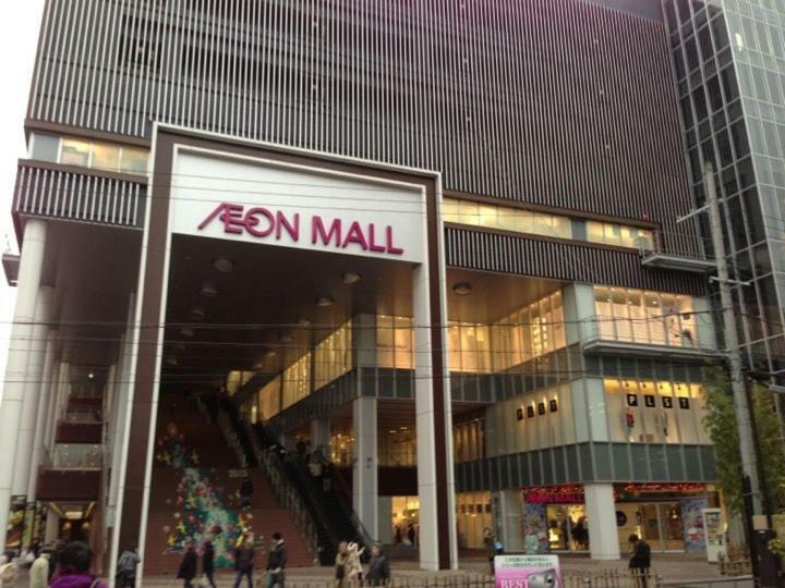 Hotel Tetora Kyoto Station المظهر الخارجي الصورة