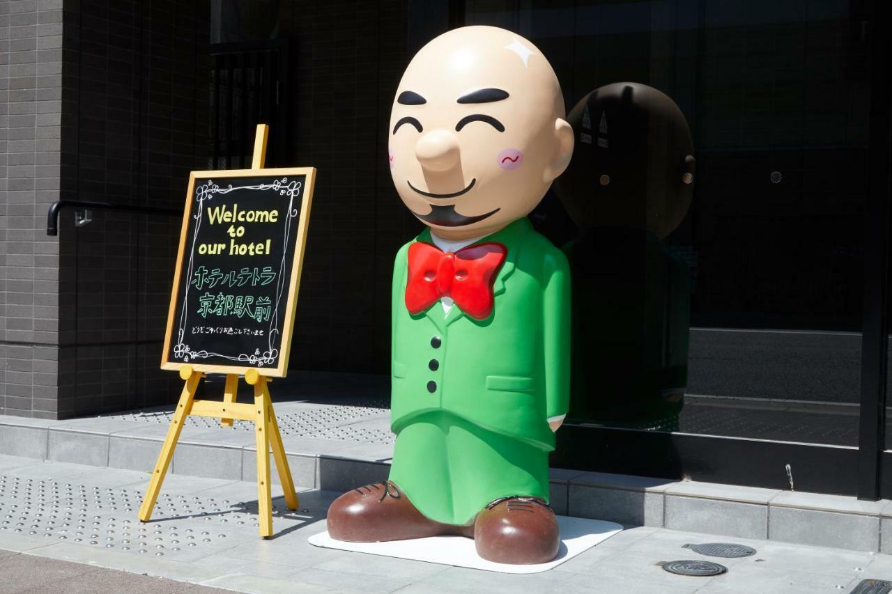 Hotel Tetora Kyoto Station المظهر الخارجي الصورة